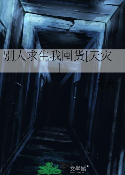 Ҷڻ[]