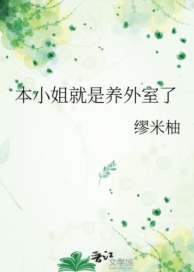 С
