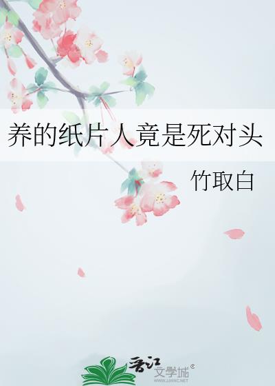 ����ֽƬ�˾�������ͷ