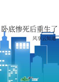 �Եײ�����������