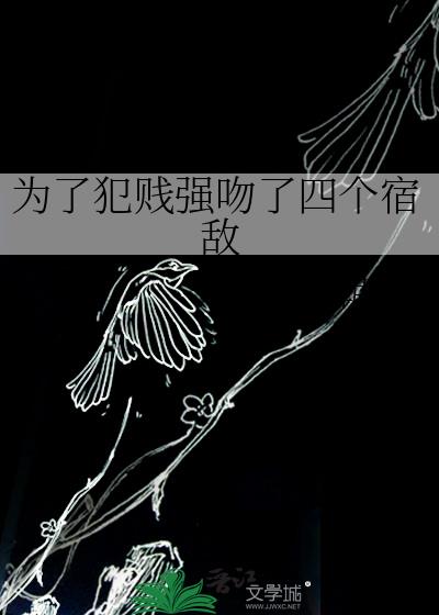 Ϊ˷ǿĸ޵