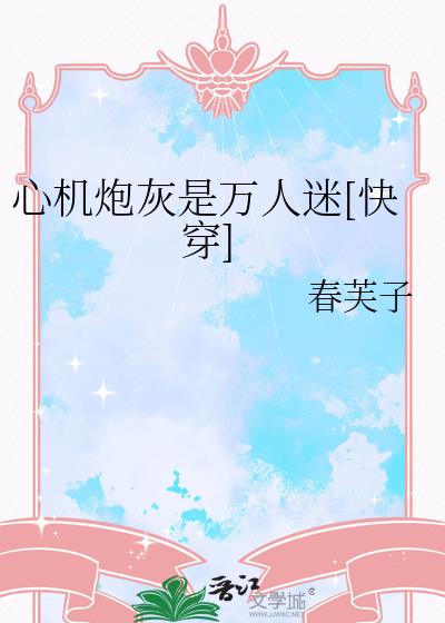 �Ļ��ڻ���������[�촩]