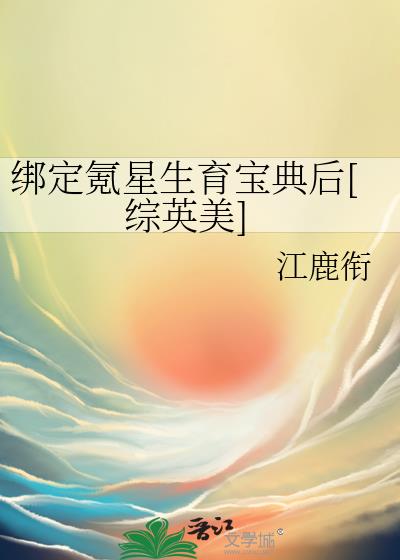 ��������������[��Ӣ��]