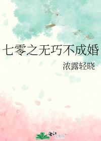 ����֮���ɲ��ɻ�