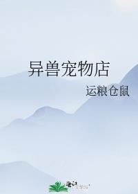 ����翪�޳�������