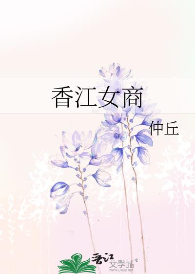 �ػ����㣬�����㽭