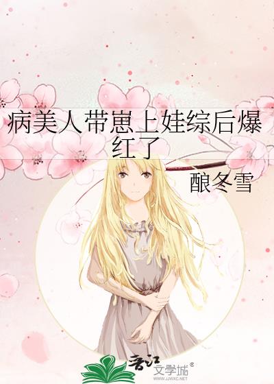 �����˴��������ۺ󱬺���