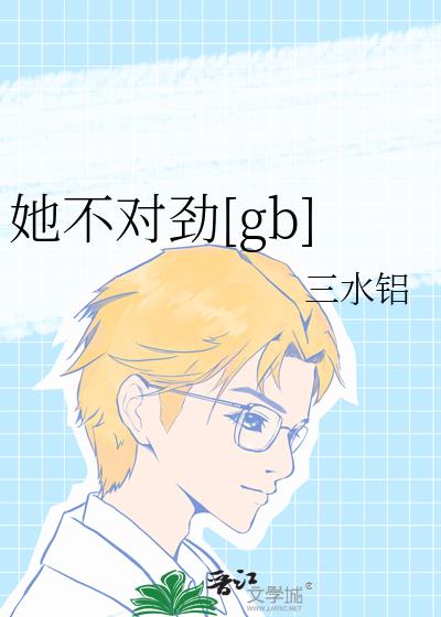 �����Ծ�[gb]