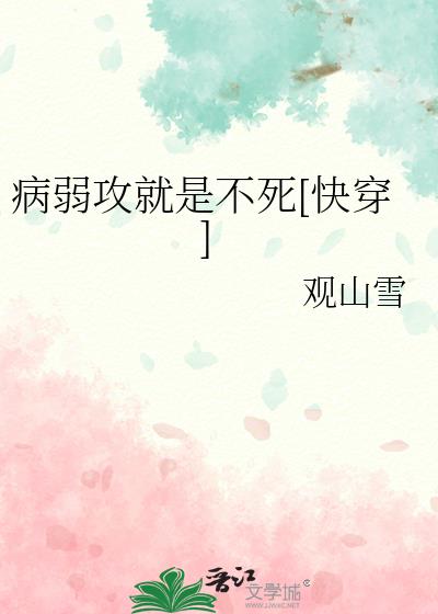 ���������ǲ���[�촩]