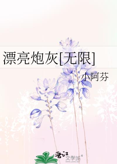 Ưڻ[]