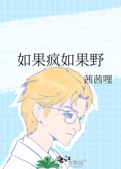 ��������Ұ