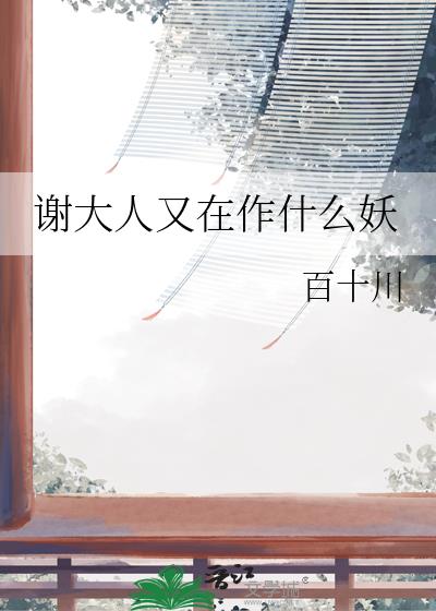 лʲô