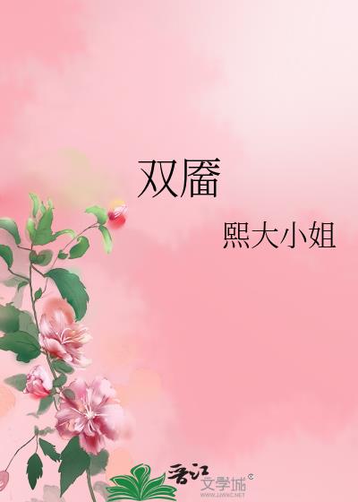 ˫