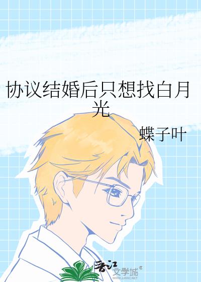 Э�����ֻ���Ұ��¹�