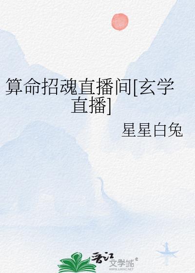 �����л�ֱ����[��ѧֱ��]