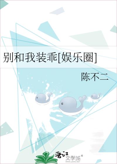 �����װ��[����Ȧ]