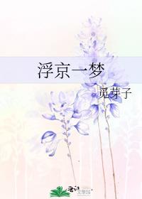 һ