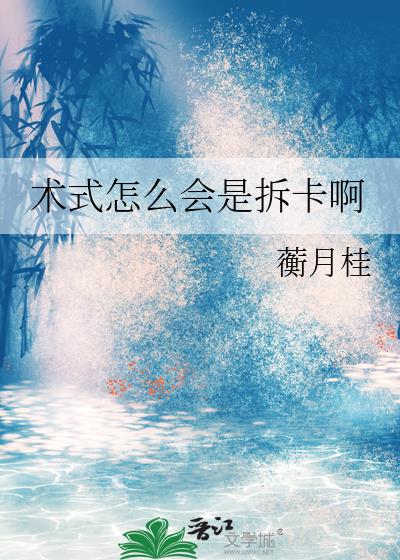 ʽôǲ𿨰
