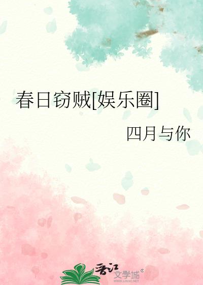 ��������[����Ȧ]