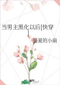 �������ڻ��Ժ�[�촩]