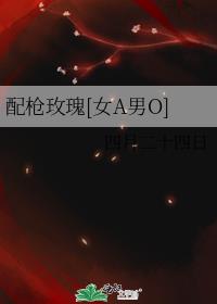 ��ǹõ��[ŮA��O]