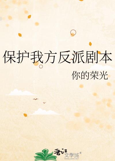 ҷ鳼籾