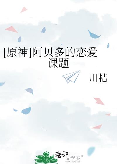 [ԭ��]���������������