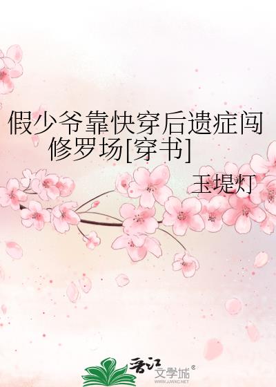 ����ү���촩����֢�����޳�[����]