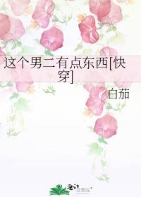 ����ж��е㶫��[�촩]