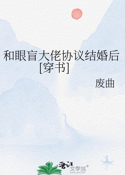 ����ä����Э�����[����]