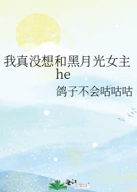 ûͺ¹Ůhe