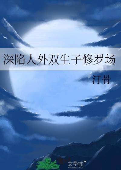 ˫޳