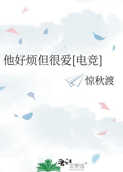 ÷ܰ[羺]
