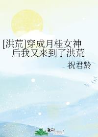 [���]�����¹�Ů������������˺��