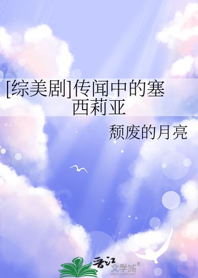 []е