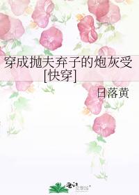 �����׷����ӵ��ڻ���[�촩]