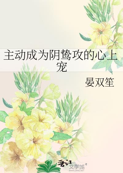 Ϊ𺹥ϳ
