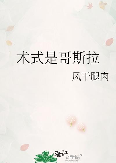 ʽǸ˹