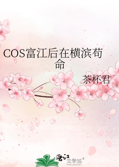 COSں