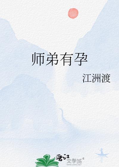 ʦ