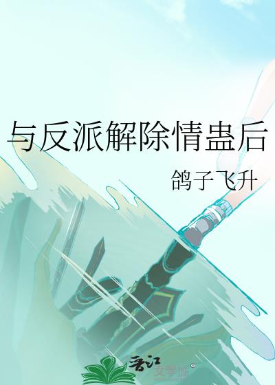뷴ɽƺ