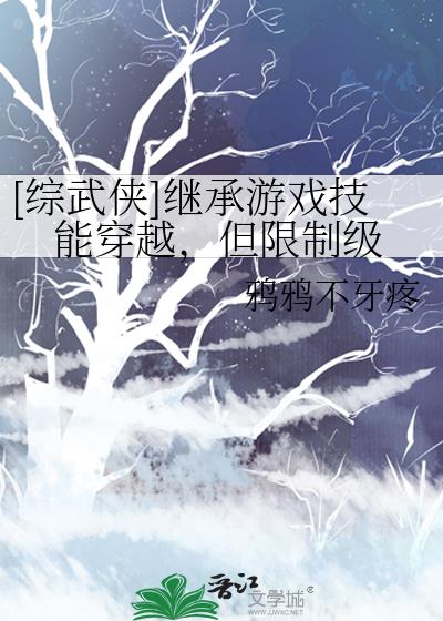 [������]�̳���Ϸ���ܴ�Խ�������Ƽ�