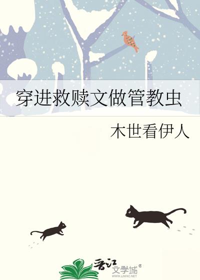 重生之庶女谋略