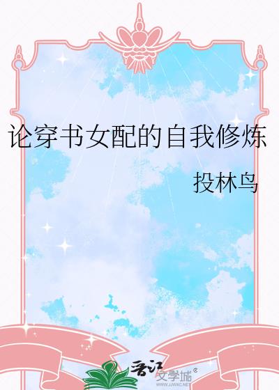 �۴���Ů�����������