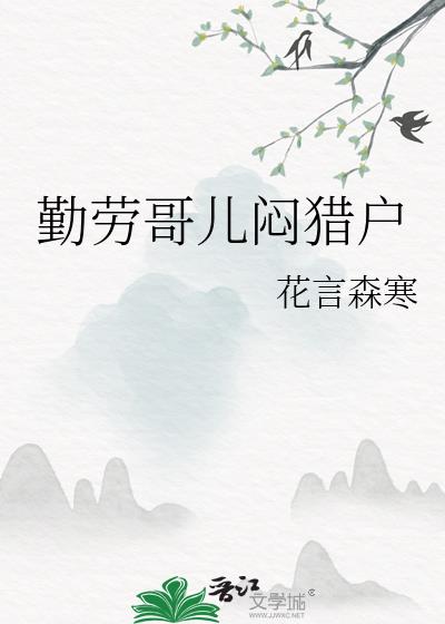 ���͸�����Ի�