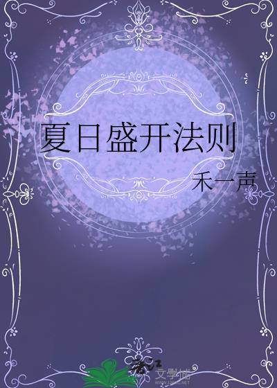 ����ʢ������