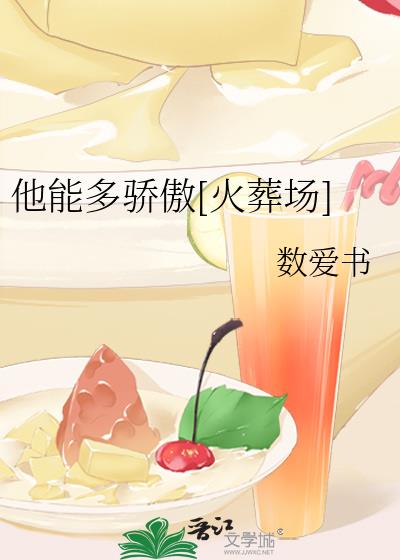 ���ܶཾ��[���᳡]