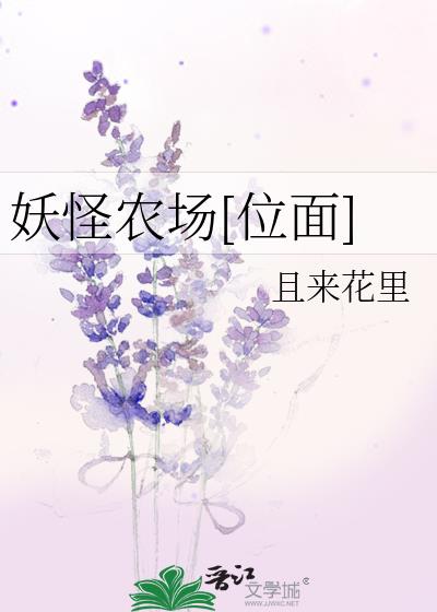 ũ[λ]