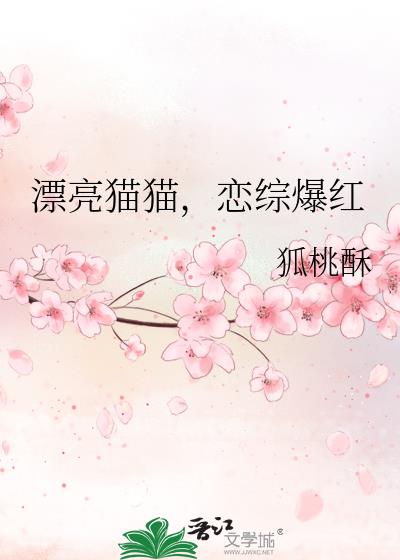 Ưèè۱