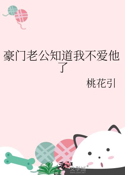 ���Ŷ�����̫̫������